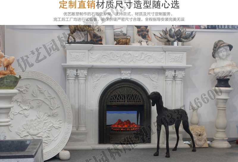 石雕壁爐架展示，大理石壁爐廠家，定制石雕壁爐架