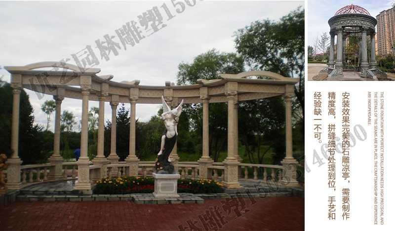 室外石雕涼亭安裝，中式大理石涼亭工廠，歐式涼亭定制廠家