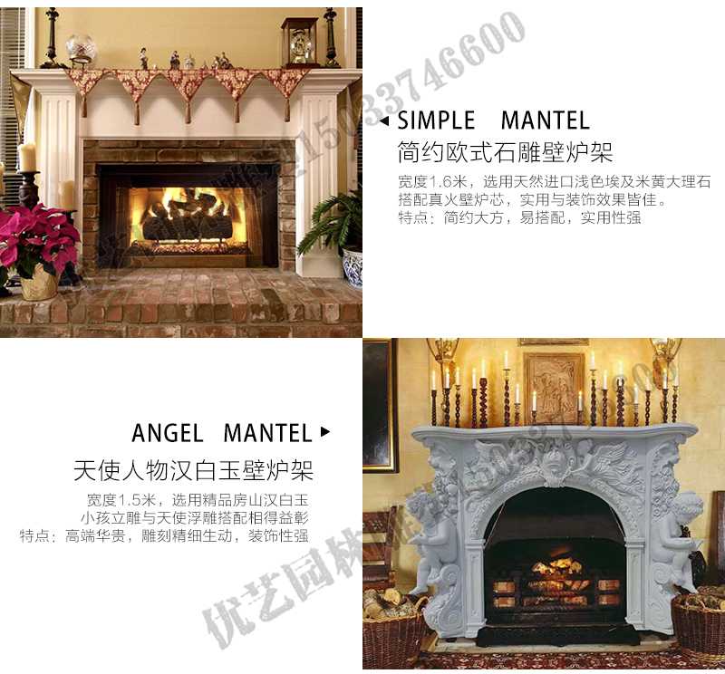室內壁爐架安裝實景，真火壁爐架廠家，石材壁爐定制工廠