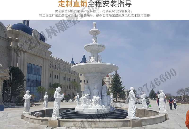 石雕噴泉實(shí)景案例,大理石噴泉安裝,曲陽噴泉廠家 石雕噴泉實(shí)景案例,大理石噴泉安裝,曲陽噴泉廠家