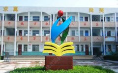 定制不銹鋼雕塑需要注意的細節問題有哪些？